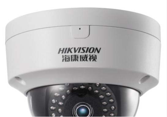 H265 500万半球型网络摄像机